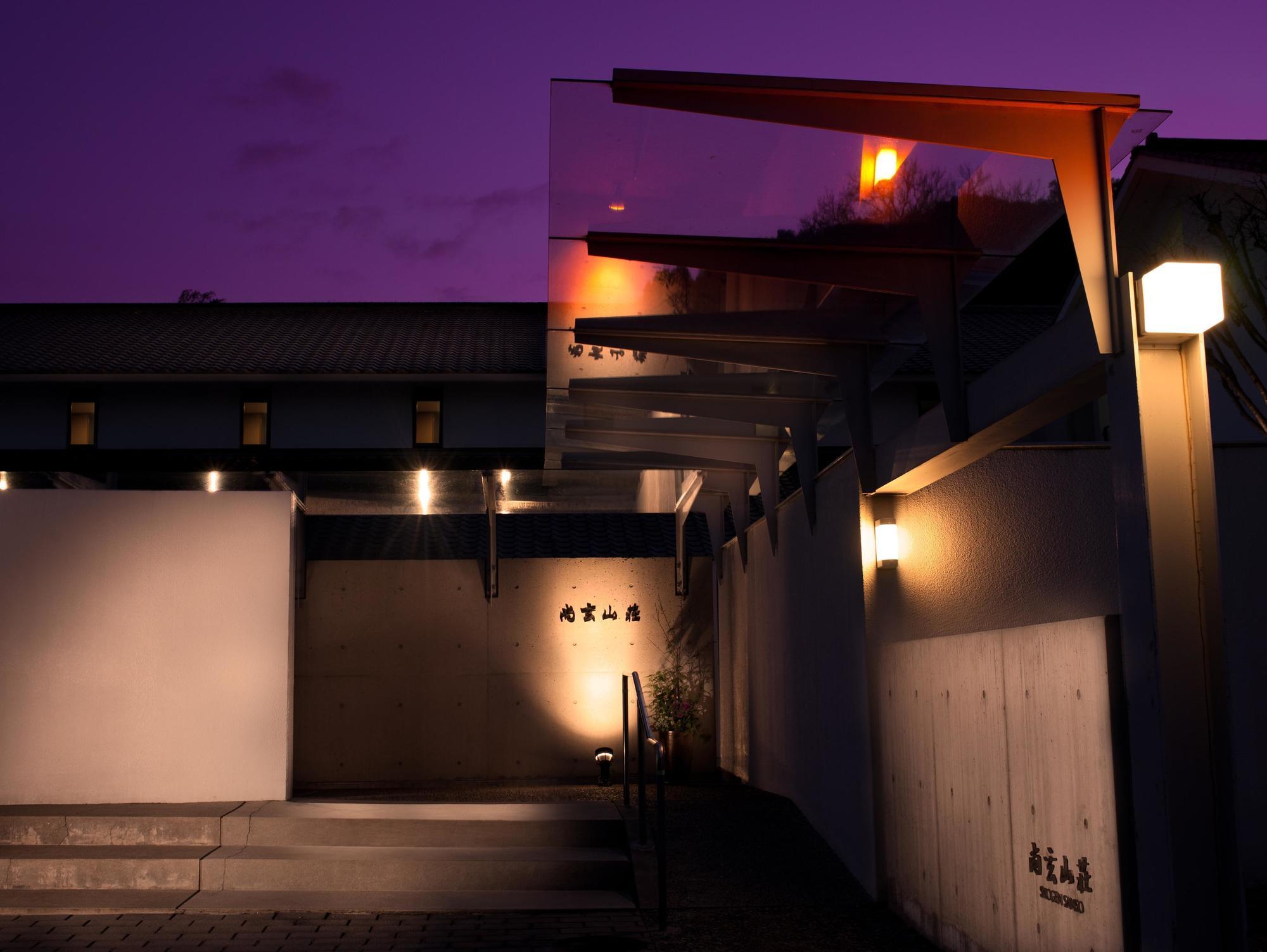 Ryokan Shougen Sansou Kumamoto Luaran gambar