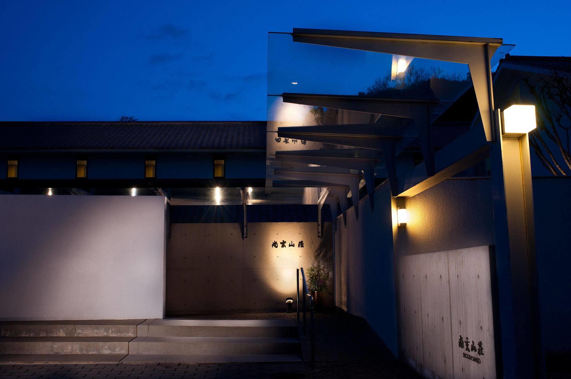 Ryokan Shougen Sansou Kumamoto Luaran gambar
